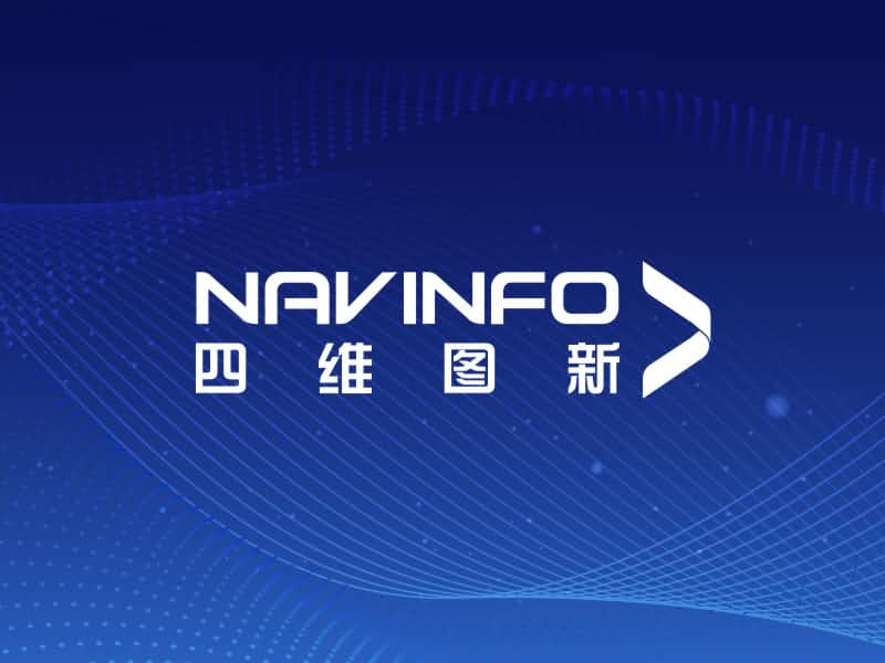 世纪高通发布2018全年交通出行报告：全国拥堵状况有所缓解