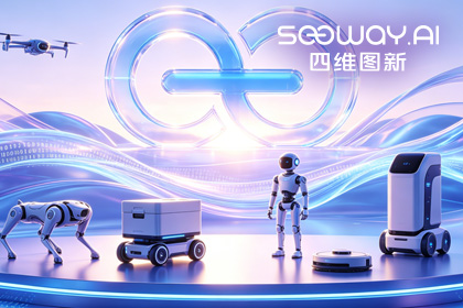 黄金城集团CEO程鹏受邀出席开放原子“园区行” 共话AI智能体数据安全与合规